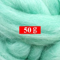 50g merino wool roving for needle felting kit 100 pure felting wool soft delicate can touch the skin color 34