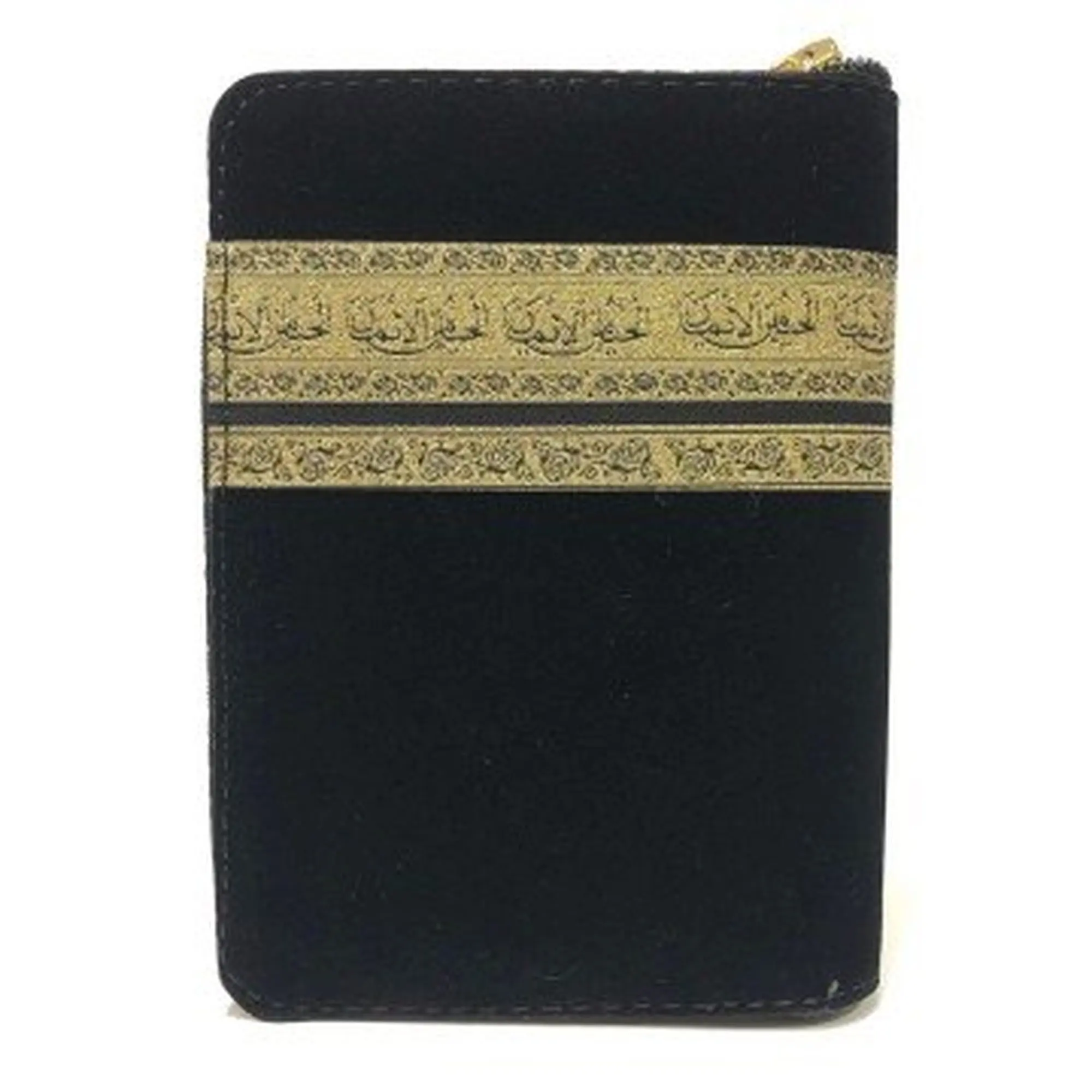 

14*18 and 11*14 Cm The Kaaba Sheathed Velvet Quran