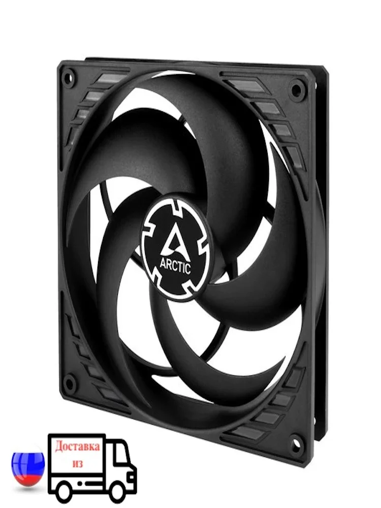 Вентилятор Arctic Р14 Silent Black / Pressure-optimised Extra Quiet 140 mm Fan |