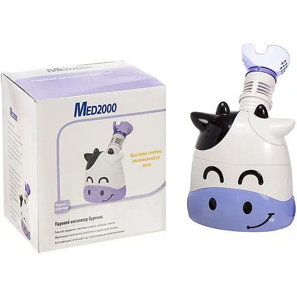 Ингалятор паровой MED-2000 &quotБурёнка&quot | Мать и ребенок