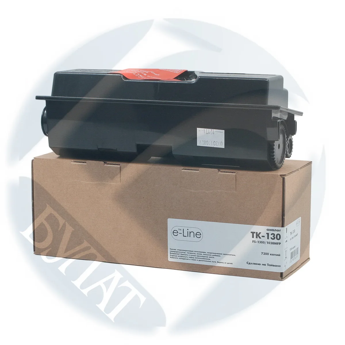 TK130 3 шт. Тонер картридж для Kyocera FS-1300 TK-130 (7.2k) (+чип) e-Line AAMTFS1300010 FS-1350 FS-1028MFP FS-1128MFP |