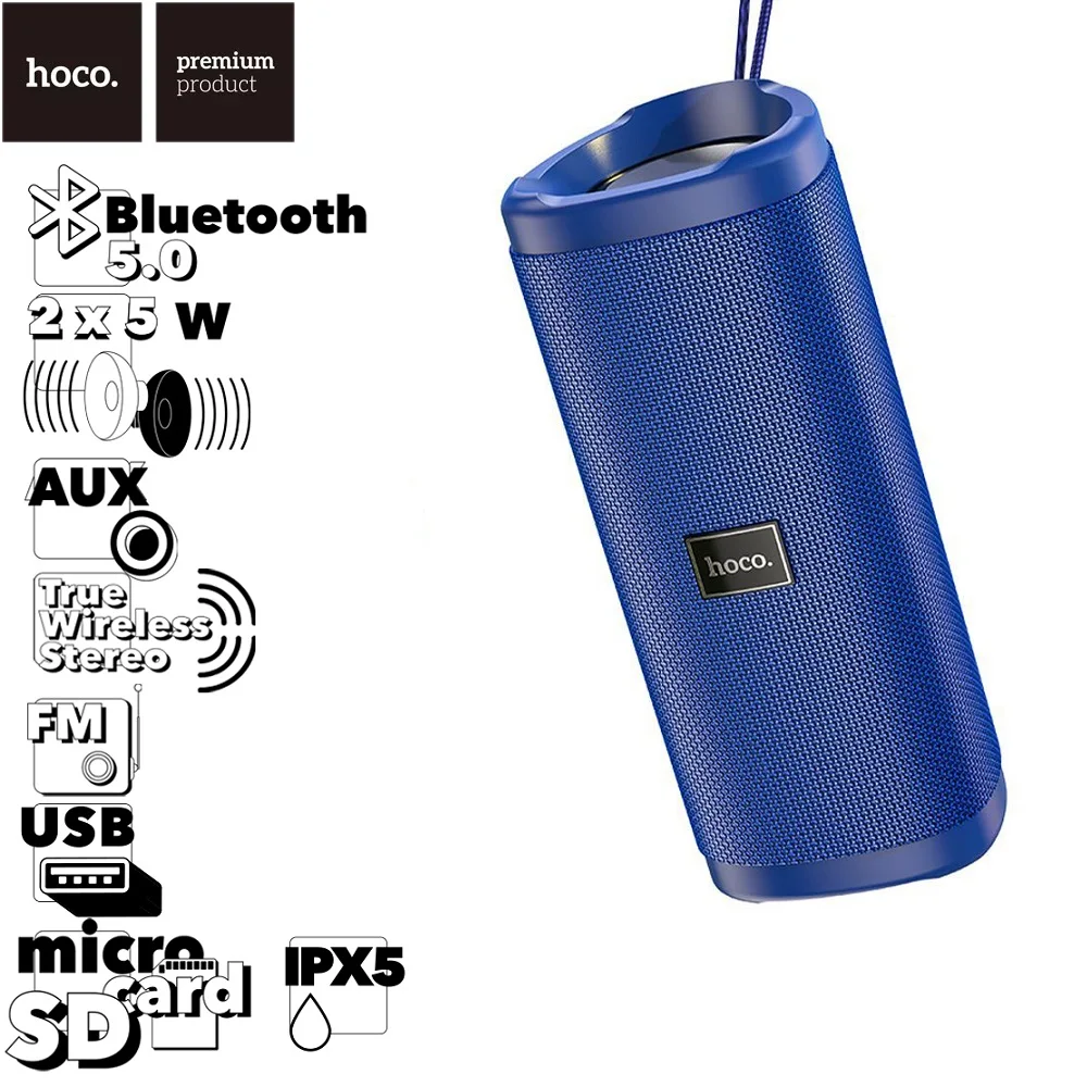 Bluetooth колонка HOCO HC4 Bella BT5.0, 2x5W, AUX/TWS/FM/microSD/USB, IPX5 (синий)