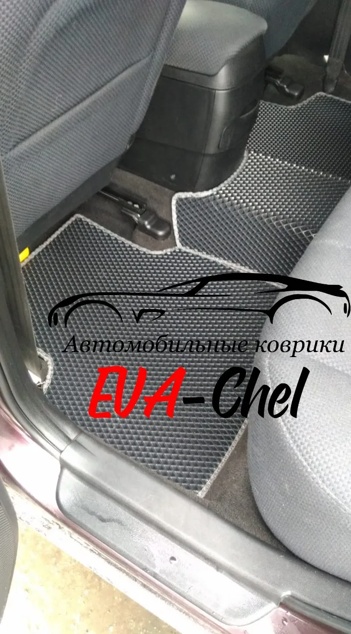 Коврики Eva на Hyundai Sonata 4 NF (2004 - 2009) автомобильные коврики Эва 3D комплект в салон. 2