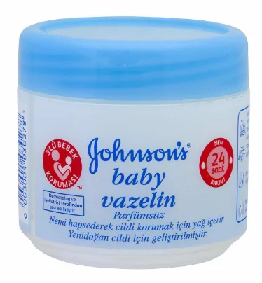 Johnson's Baby Sons johnvaseline без парфюма 100 мл|Наборы| |