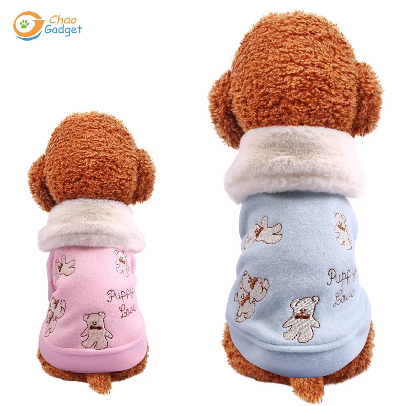 Мультяшная футболка для питомцев одежда зимы и осени теплое пальто маленьких