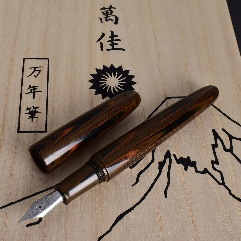 

Wancher Dream Pen True Ebonite Marble Brown Handmade Traditional Art Japanese F/M Nib Fountain pen