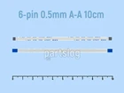 Шлейф FFC 6-pin Шаг 0.5mm Длина 10cm Прямой A-A