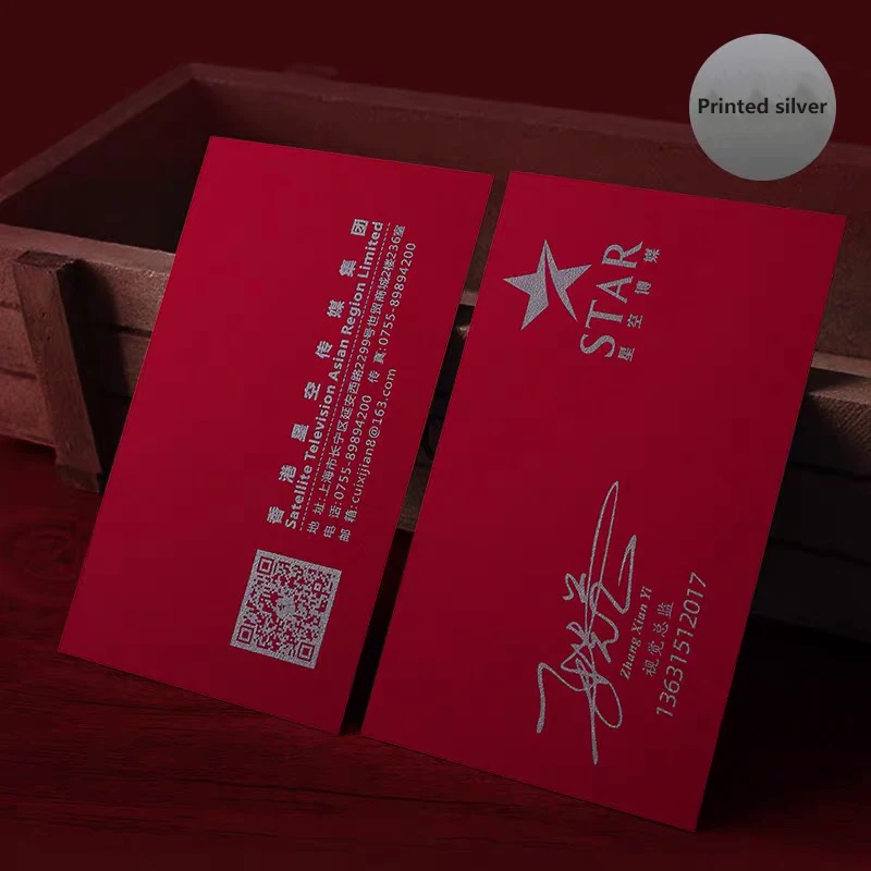 Визитная карточка бумага на заказ Печать индивидуальный дизайн Логотип Смарт