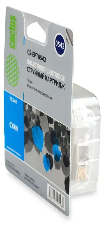 Картридж T0542 Cyan для EPSON Stylus Photo R800 совместимый |