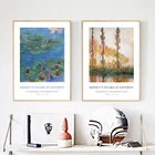 Плакаты и принты с изображением Клода Моне, винтажная живопись, импрессионизм, изобразительное искусство, настенные картины для гостиной, домашний декор