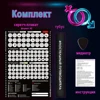 Изображение товара 3