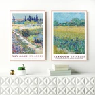 Картина Ван Гог Тур арлес во Франции, Художественная печать на холсте, музейный выставочный постер, галерея, настенные картины, декор для гостиной