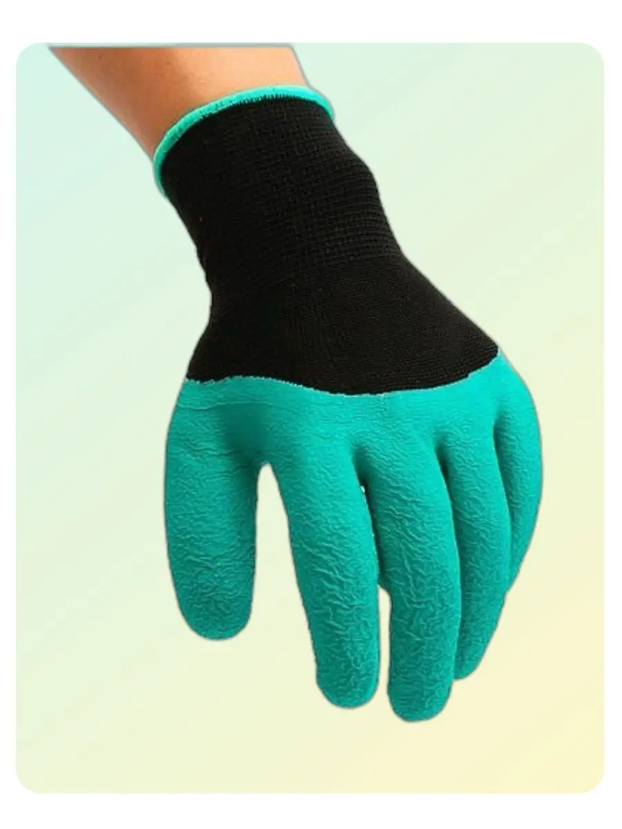 Садовые Перчатки С Когтями Купить