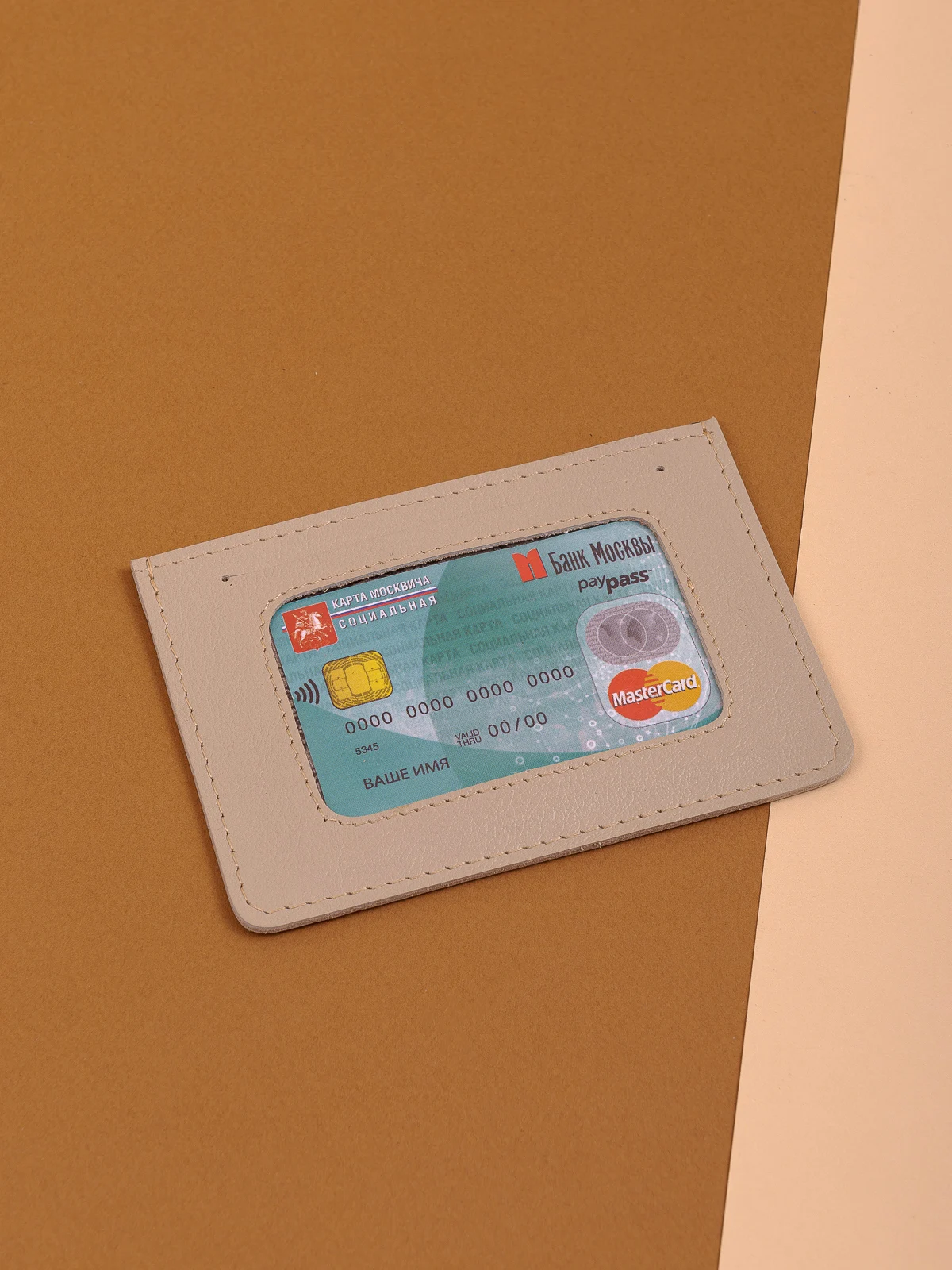 Обложка Для Международных Водительских Прав Купить