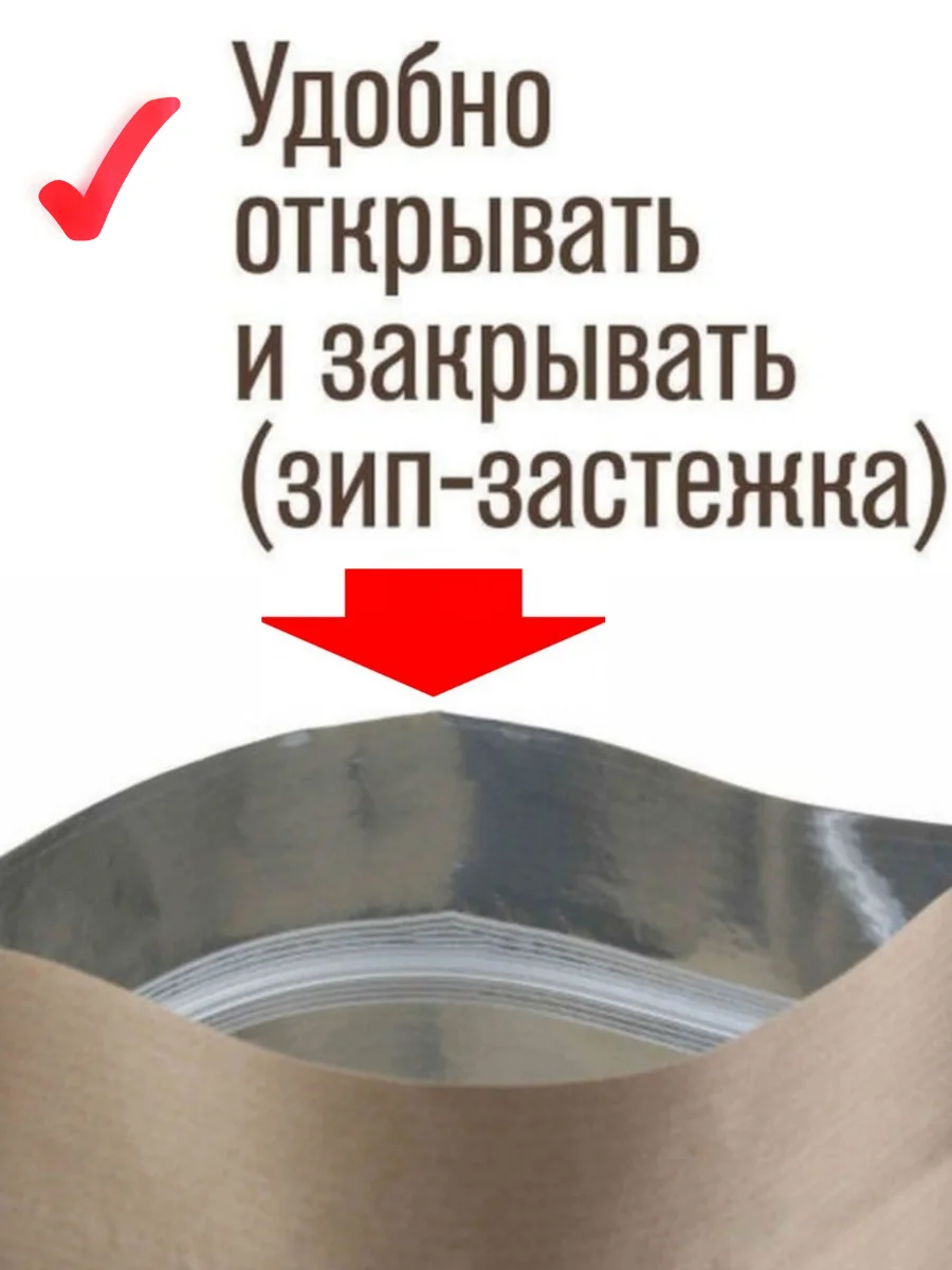 Чай Королевский Десерт 100гр Черный чай (art.: 3920bc40ee8e4) - 3920bc40ee8e4