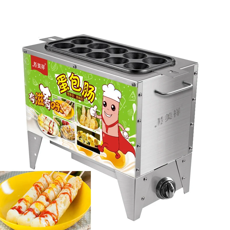 

LPG 10 Tubes Egg Sausage Maker, Korean Roll Maker,barbecue pill maker ,Omelet breakfast Eggs Roll Maker,Hot dogs baking Machine