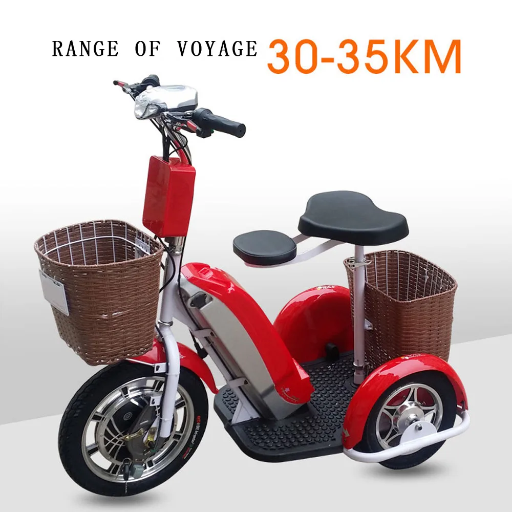 48v 12ah взрослый трицикл 500w моторизованный взрослый дрифтовый трайк передний привод Электрический трехколесный велосипед для взрослых