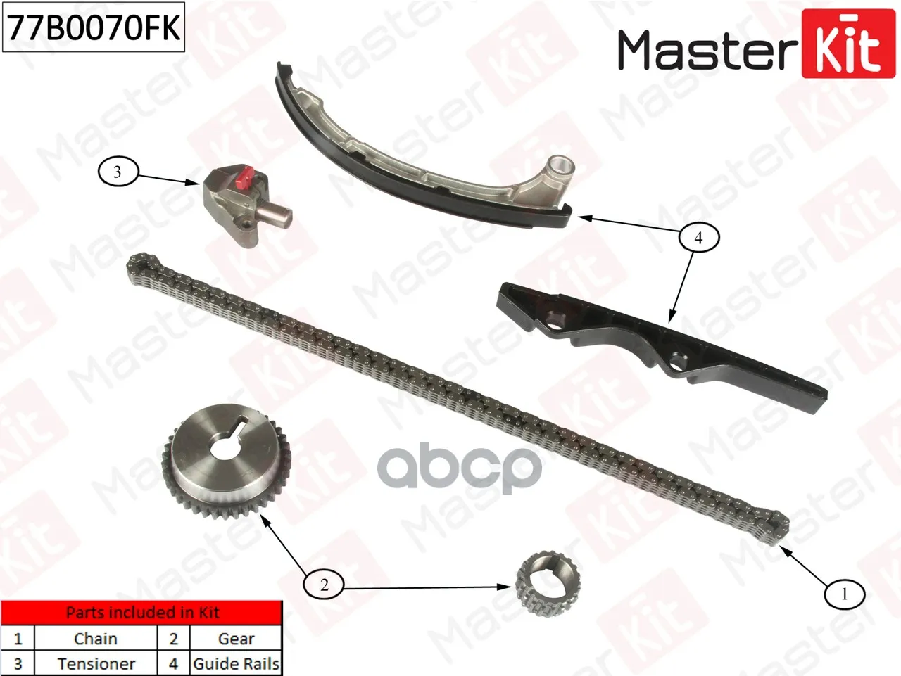 Kit Timing Chain Nissan Micra Note 1.2i-1.4i 16v MasterKit | Бытовая техника