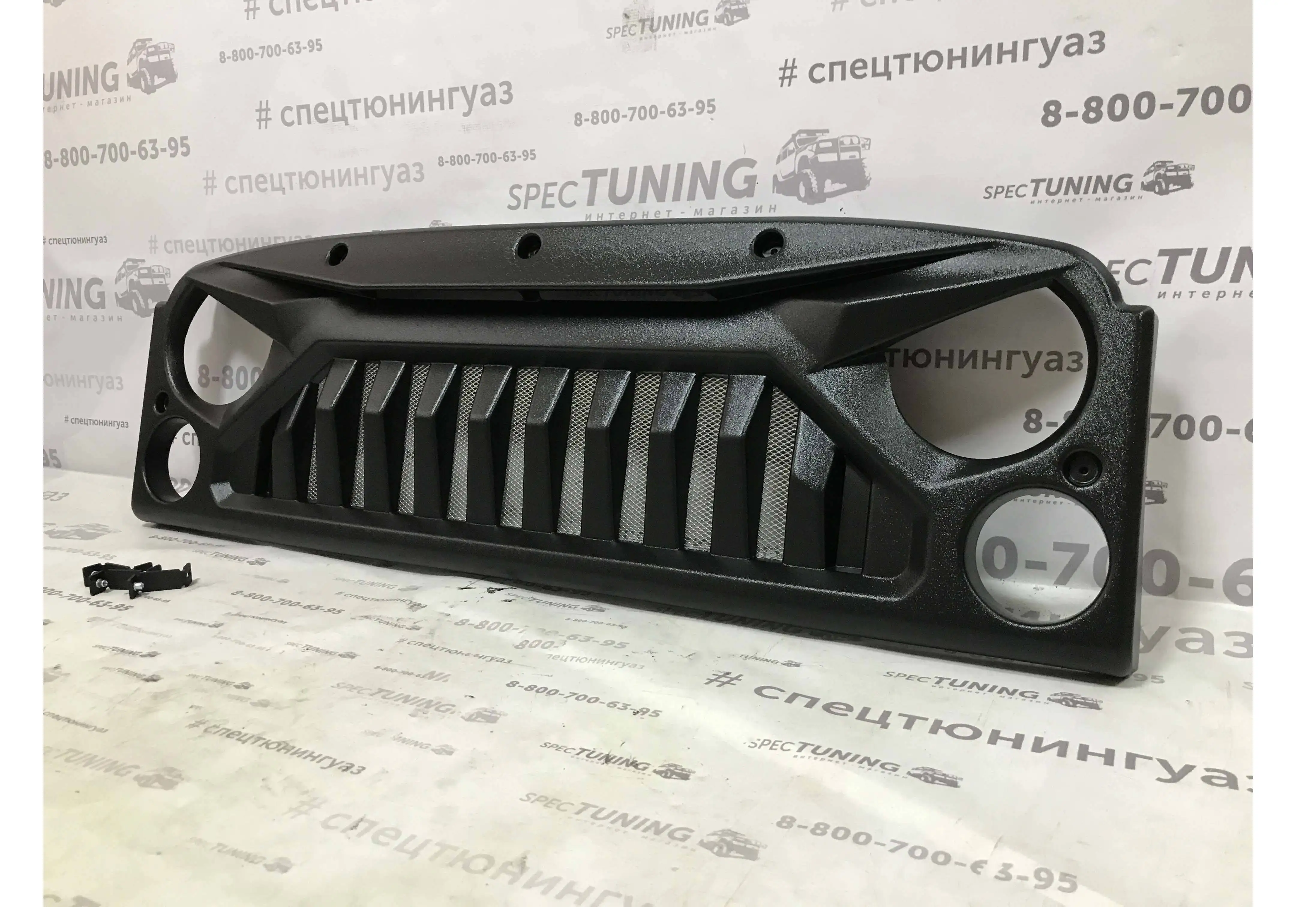 Решетка Радиатора Злая Уаз Хантер Купить