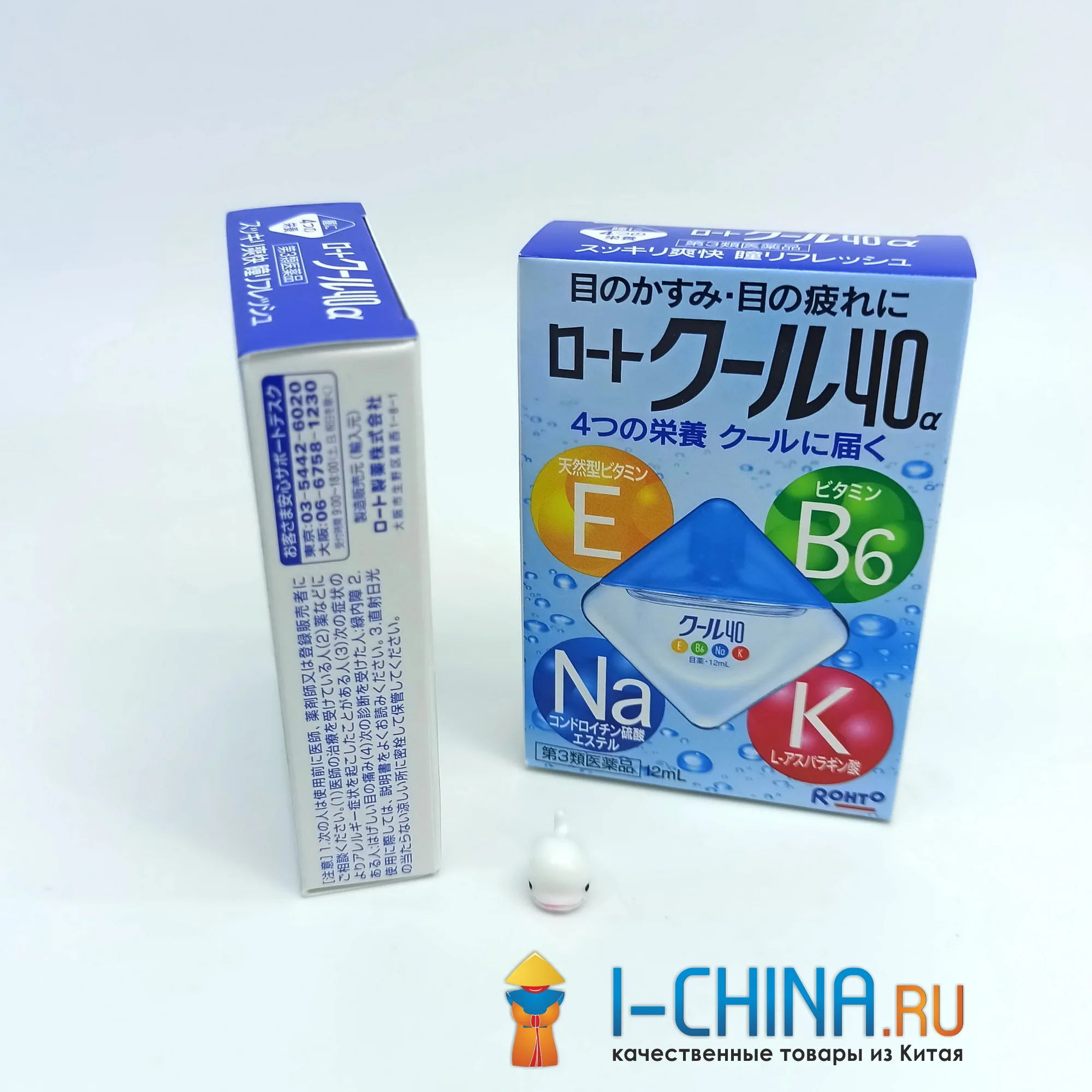 Японские капли для глаз ROHTO Vita 40 Cool a от покраснения усталости содержат