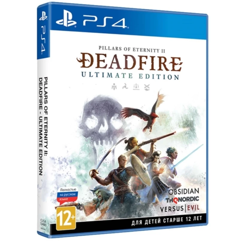 pillars of eternity 2 ps4 игра б\у | Электроника