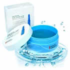 Патчи под глаза с гиалуроновой кислотой или с аминокислотами шёлка, против темных кругов под глазами, против морщин, 60 шт