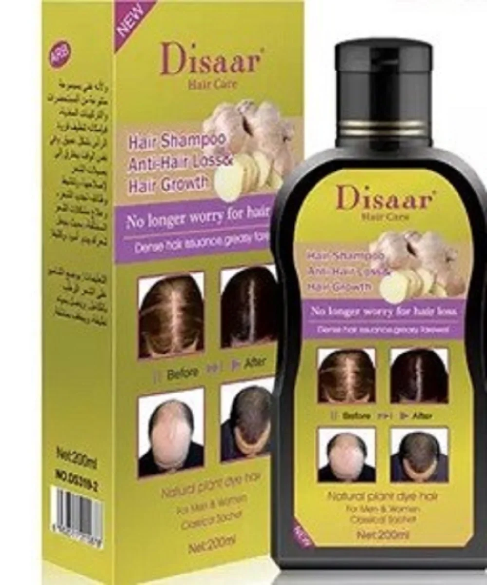 Disaar shampoo with ginger against loss and for hair growth 200 ml |
