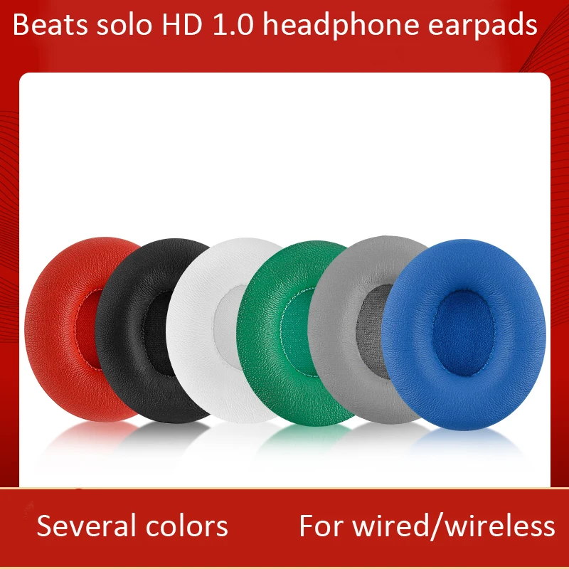 

Сменные поролоновые амбушюры для наушников, чехол для наушников Monster for Beats от Dr.Dre SOLO 1,0/SOLO HD из Протеиновой кожи