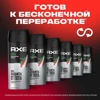 Изображение товара 5