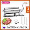 Изображение товара 0