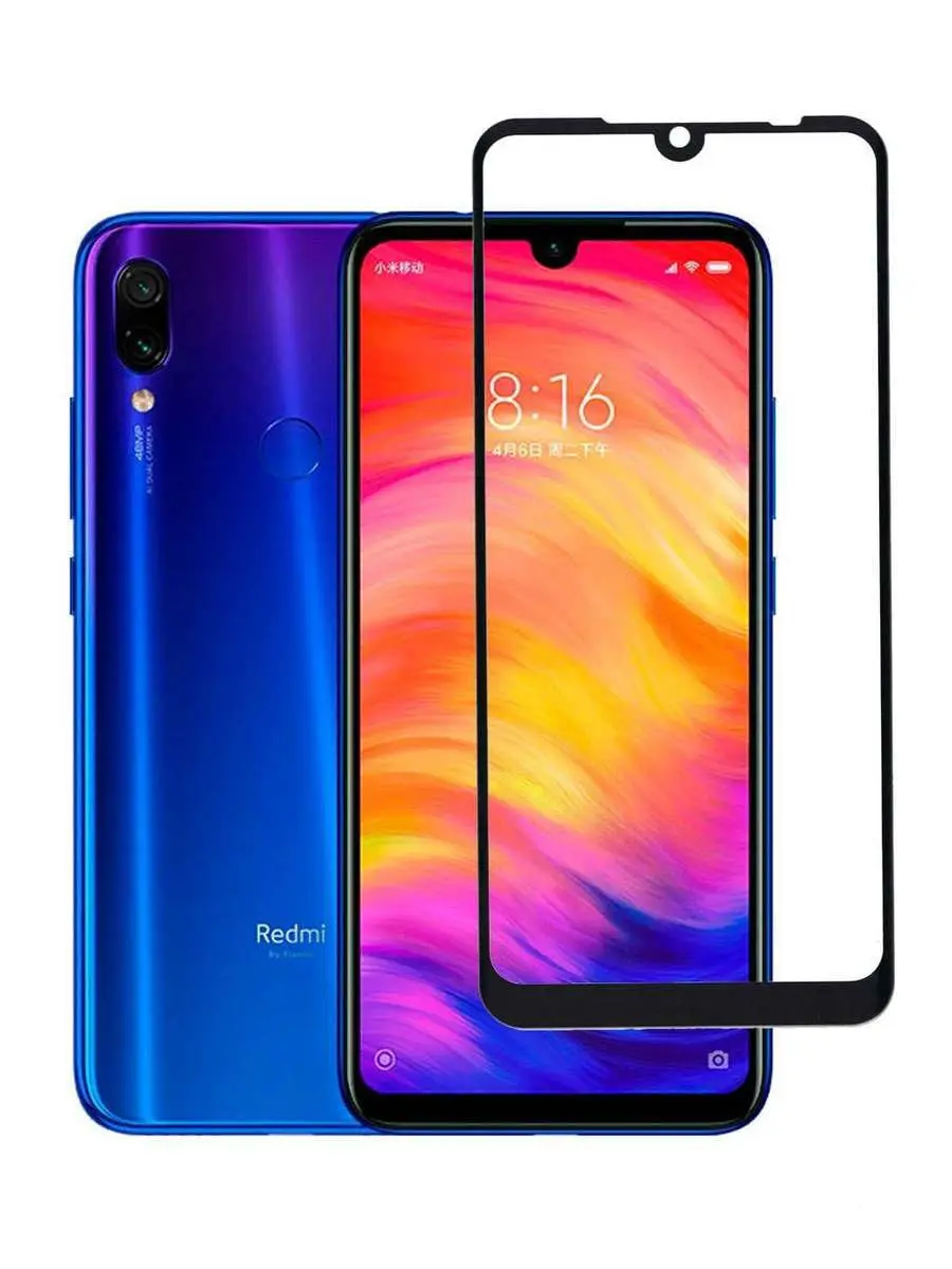 Protective Glass for Xiaomi Redmi 7 7A Note7 Pro A NOTE Redmi7 Redmi7A RedmiNOTE7 RedmiNOTE7Pro free shipping from Russia|Защитные
