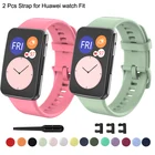 Ремешок силиконовый для наручных часов HUAWEI Watch Fit Band Correa, сменный спортивный браслет для умных часов, шт.лот