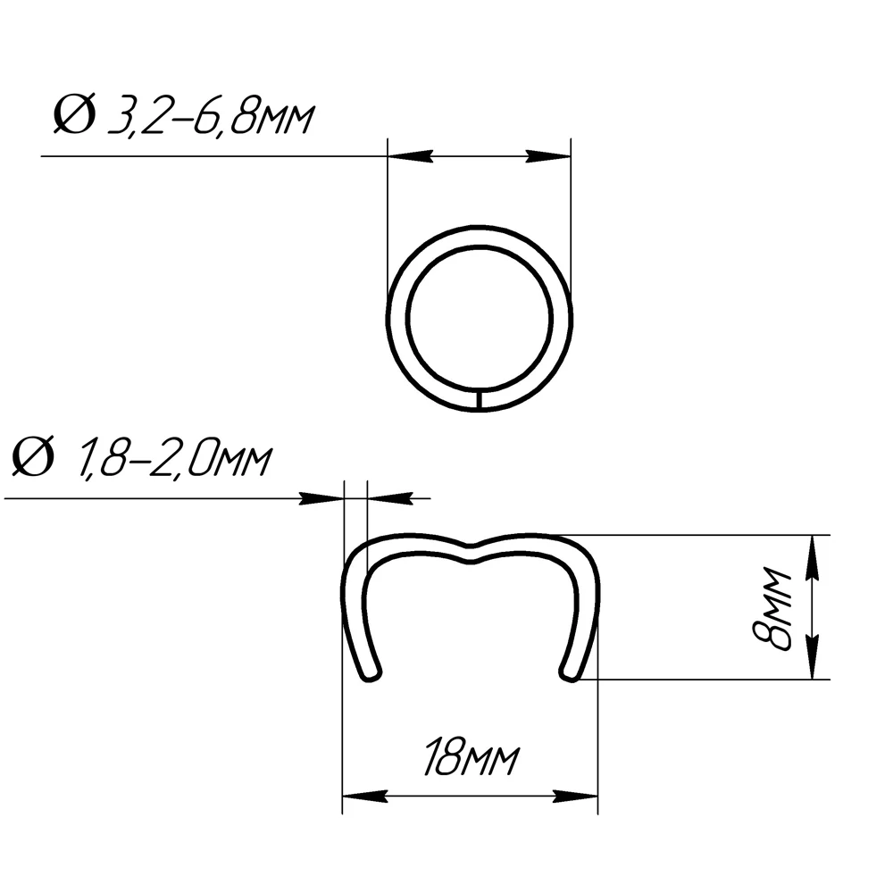Клипсы для обжимки колбасы 600 штук | Дом и сад