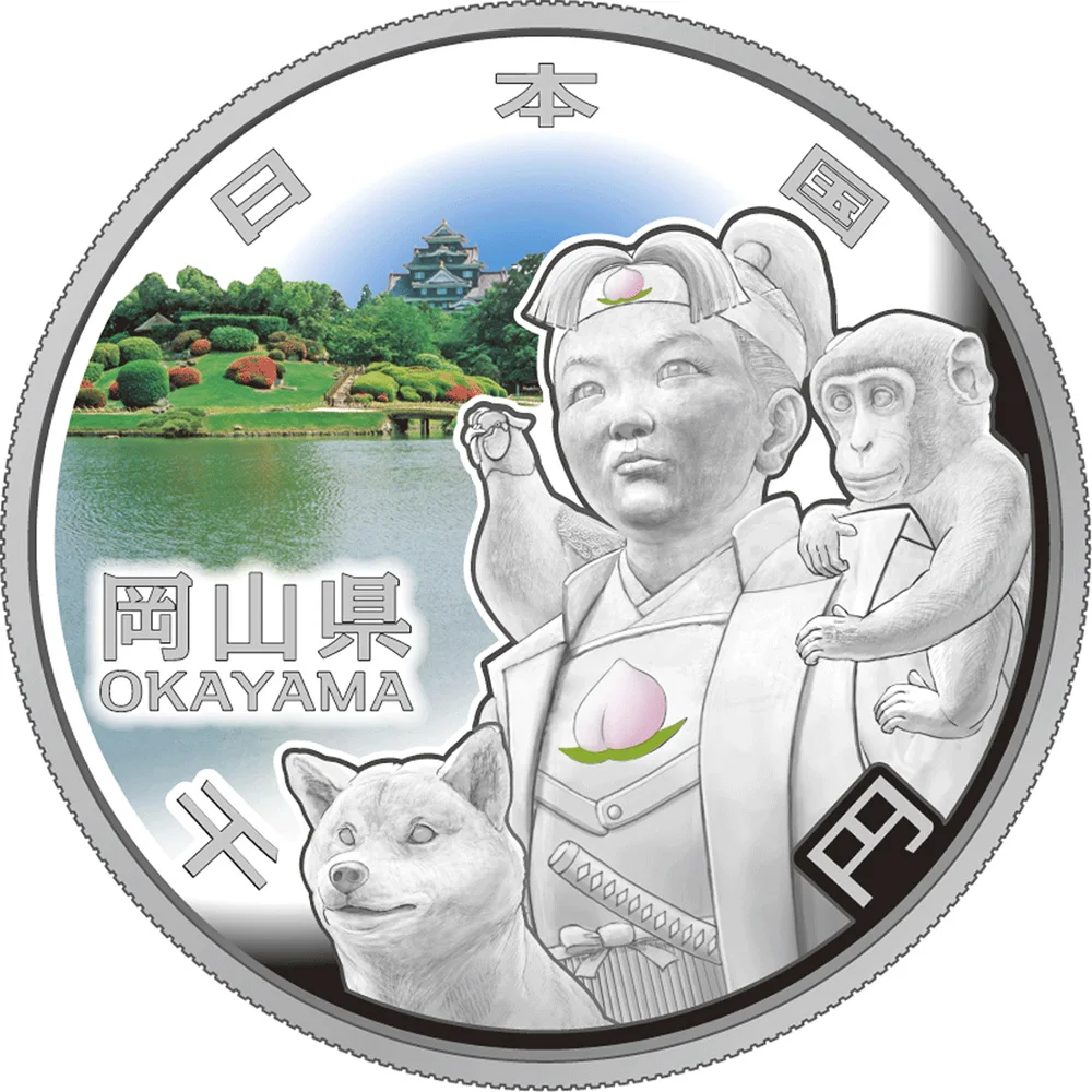 OKAYAMA 47 префектур (29) Серебро доказательство монета 1000 иен Япония 2013 | Дом и сад