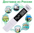 TDS EC метр  TDS3 Цифровой тестер качества воды, многофункциональный измеритель температуры и чистоты воды,