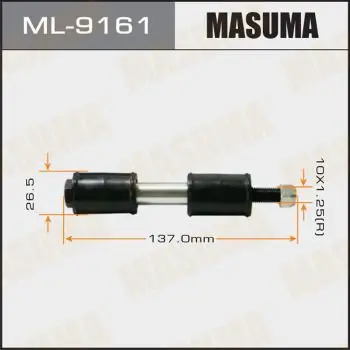 Тяга пер.стабил.MITSUBISHI LANCER CS 00-09 MASUMA ML9161 | Автомобили и мотоциклы