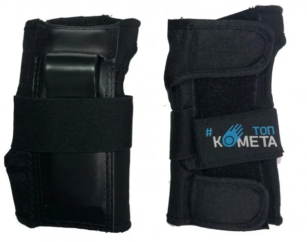 Защита Запястий Комета Чёрная | Спорт и развлечения