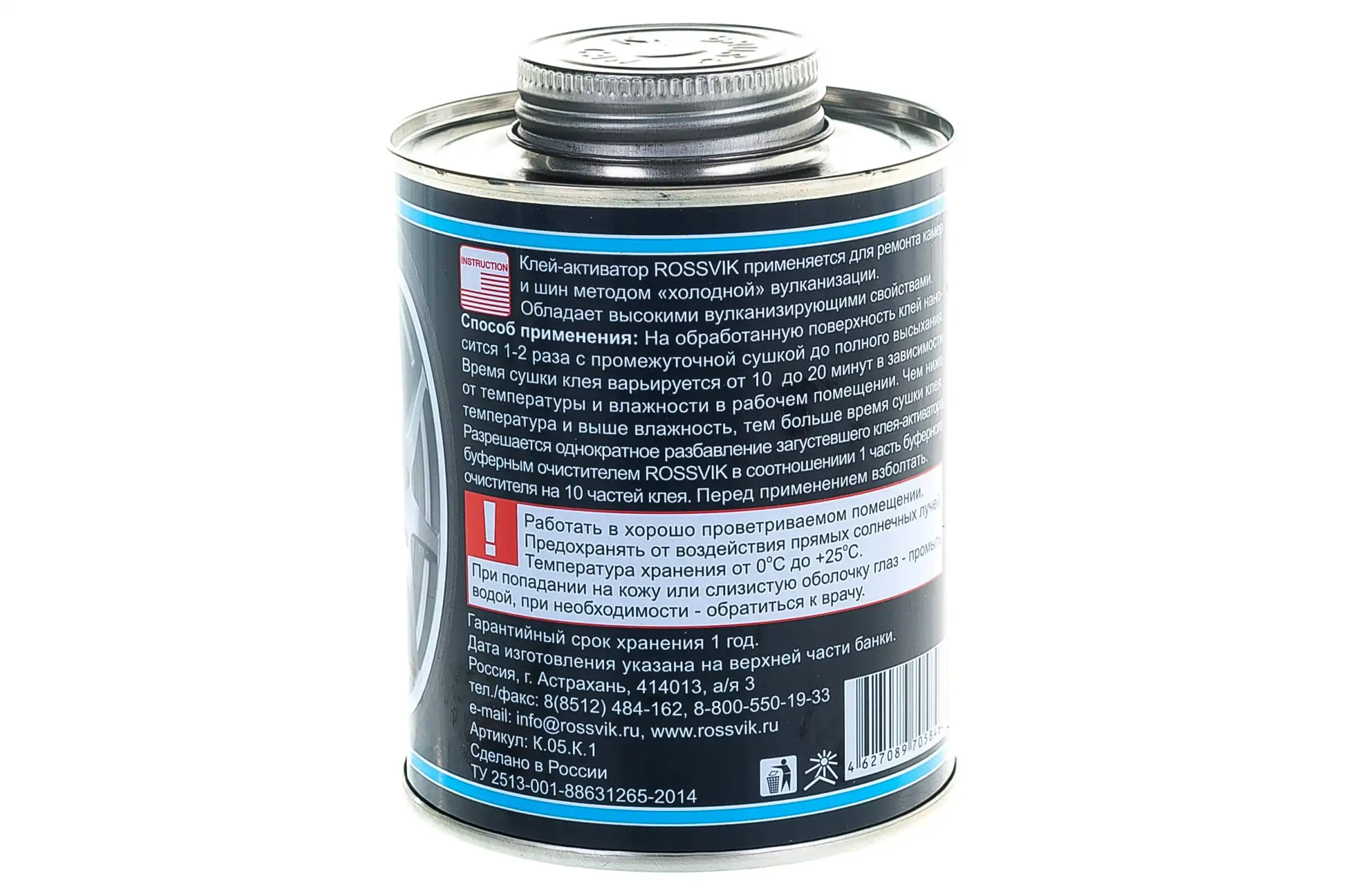 Рекомендации для оптимального высыхания клея: