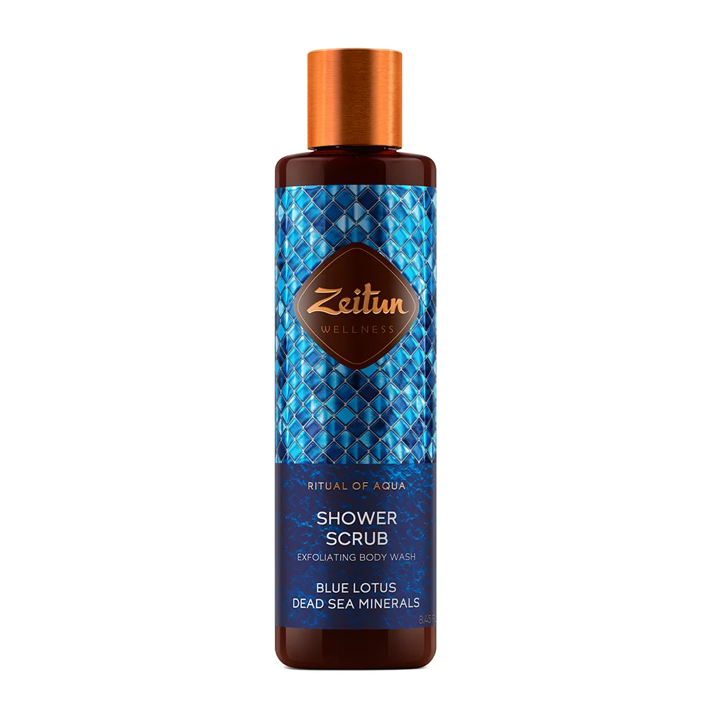 &quotSense of Hydration" SPA Body Care Set: shower cream scrub and body Zeitun ZWAQ006 |