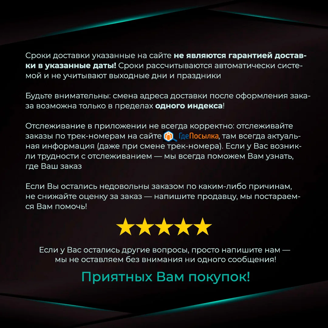 Satisfyer Pro + G-spot Rabbit с вакуумно-волновой клиторальной стимуляцией и точки G - 22 см