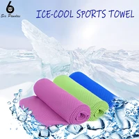 sport cooling towel soft breathable chilly towel fitness ice cold towel quick dry sports microfiber towel skin fabric