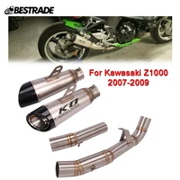 for kawasaki z1000 2007 2008 2009 slip on motorcycle system mid link pipe escape 51mm exhaust mufflers tube left right side