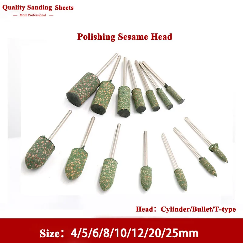 

3mm Shank Sesame Rubber Grinding Head 4/5/6/8/10/12/20/25mm Polishing Abrasive Grinding Stone Wheel Head Rotary Tool Accessorie
