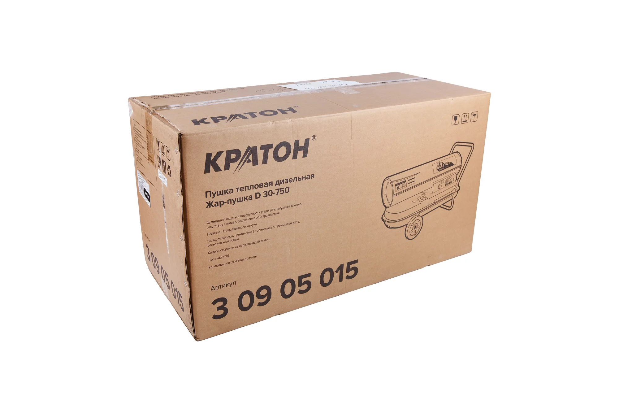 Пушка тепловая дизельная Кратон Жар пушка D 30 750|kraton|gungun gun |