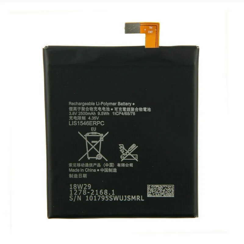 Аккумулятор для Sony D2533 C3/D2502 C3 Dual|Аккумуляторы мобильных телефонов| |