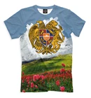 Футболка Армения (Страны)