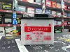Изображение товара 1