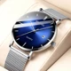 Belushi New Summer Gradient Ultra-thin Quartz Watch Trend Fashion Student Men Waterproof Simple Style Other Image