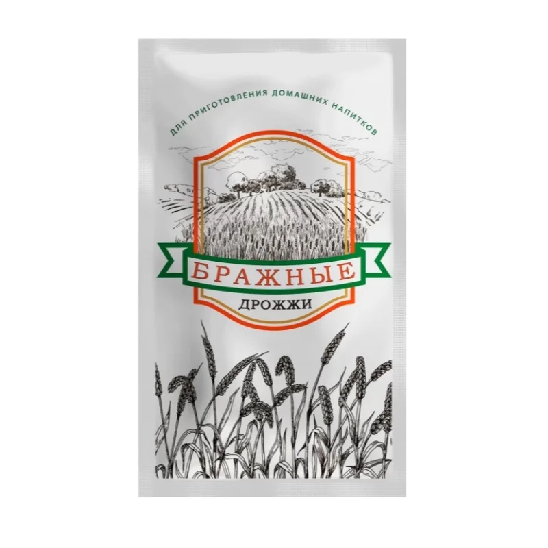 Спиртовые дрожжи &quotБражные&quot для самогона (10 штук) + &quotКоньяк Армянский&quot набор