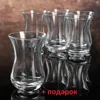 Изображение товара 0